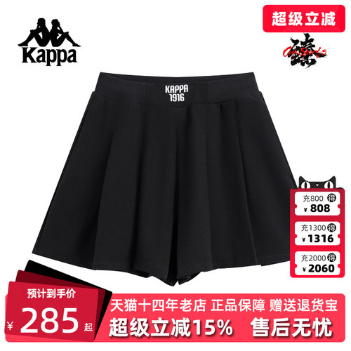 虎扑识货推荐店铺|专柜正品