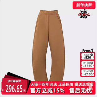 运动休闲舒适针织长裤 新款 JZ4056 冬季 Adidas阿迪达斯女裤