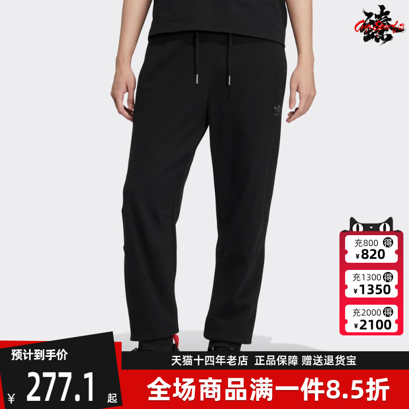 男裤Adidas阿迪达斯休闲长裤