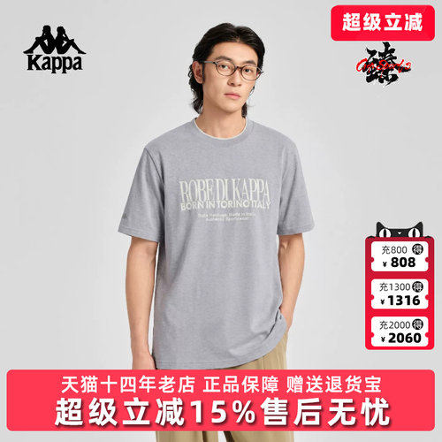 虎扑识货推荐店铺|专柜正品