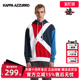 Kappa卡帕Azzurro系列情侣男女冬季 休闲连帽卫衣KAA0KT04 新款