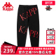 针织运动保暖休闲卫裤 新款 KAA0KB15 冬季 Kappa卡帕男女裤