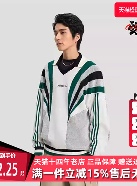 Adidas阿迪达斯三叶草男装2026春季新款SWEATER M套头衫KW2017
