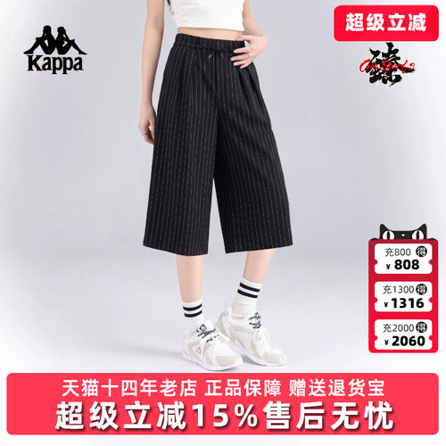 虎扑识货推荐店铺|专柜正品