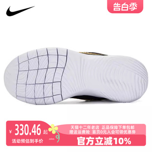 女运动跑步鞋 Nike 新款 008 耐克2023秋季 DD9283