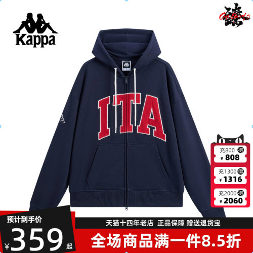 虎扑识货推荐店铺|专柜正品