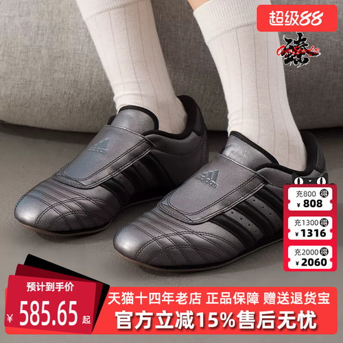 虎扑识货推荐店铺|专柜正品