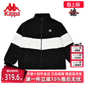 新款 秋季 拼色立领防寒服K0DZ2JJ91D 女装 Kappa卡帕男装