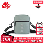 Kappa卡帕男包女包2024夏季 新款 运动休闲斜挎包单肩包K0CX8BX16