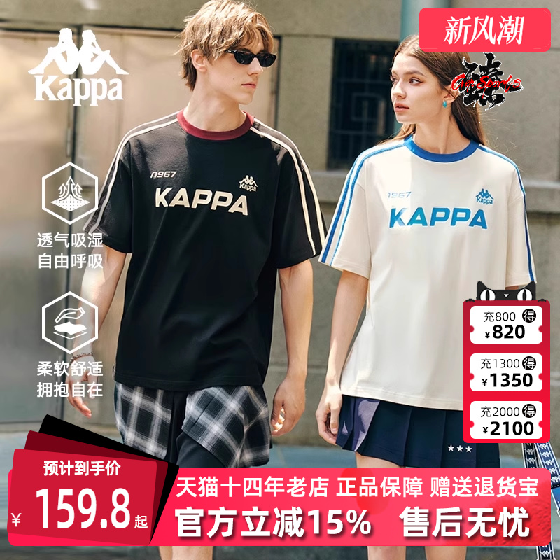 虎扑识货推荐店铺|专柜正品