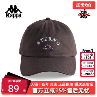 Kappa卡帕男帽女帽2025秋季新款简约复古时尚百搭棒球帽K0FY8MB02
