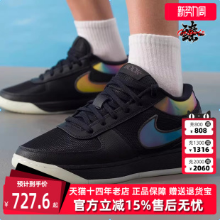 运动休闲简约复古百搭耐磨篮球鞋 新款 IM7443 2025秋季 Nike耐克男鞋