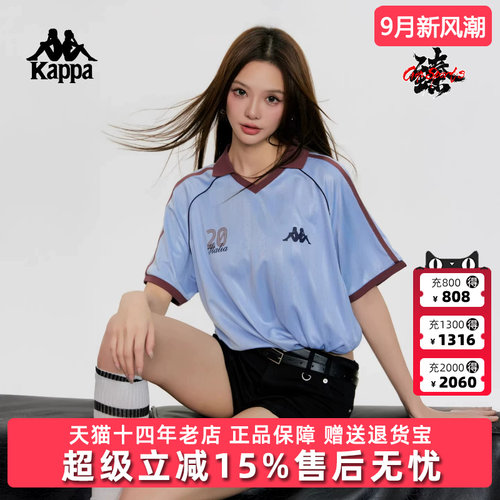 虎扑识货推荐店铺|专柜正品