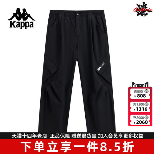 虎扑识货推荐店铺|专柜正品