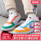 轻便舒适运动休闲低帮板鞋 新款 FQ8373 春季 Nike耐克童鞋