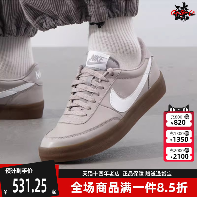 耐克男鞋系带休闲运动鞋