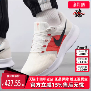 SWIFT运动休闲耐磨跑步鞋 Nike耐克男鞋 RUN 新款 DR2695 2025冬季
