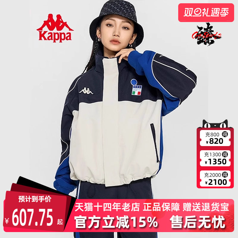 Kappa卡帕女子短款棉服