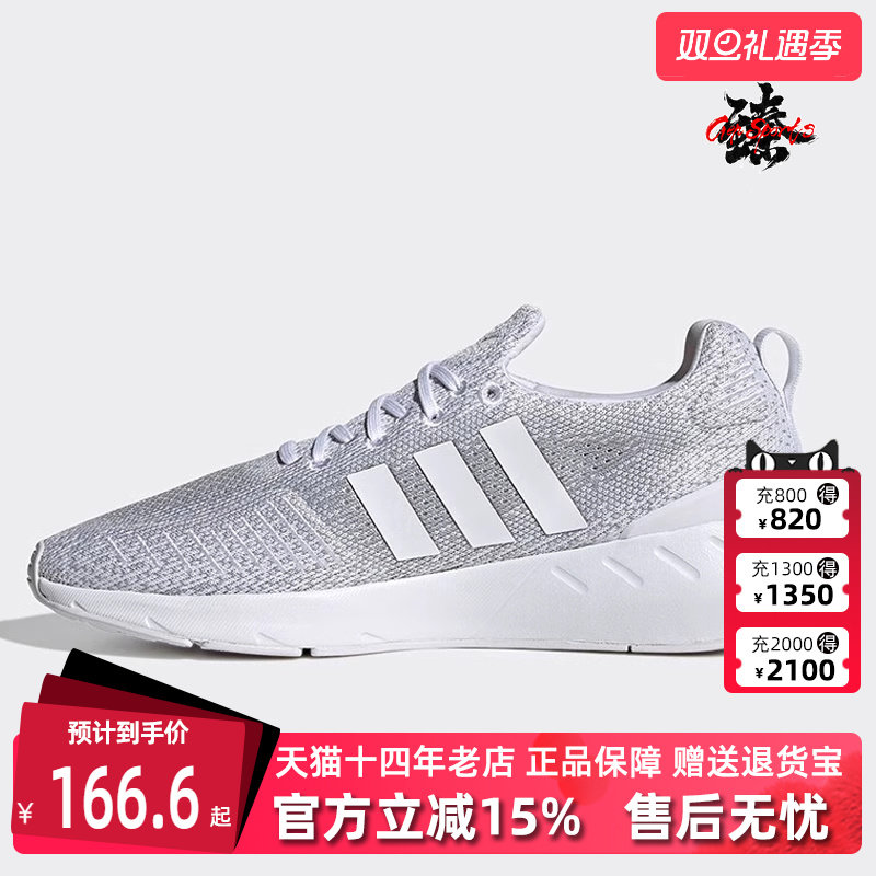 阿迪达斯跑步鞋低帮运动鞋男女鞋