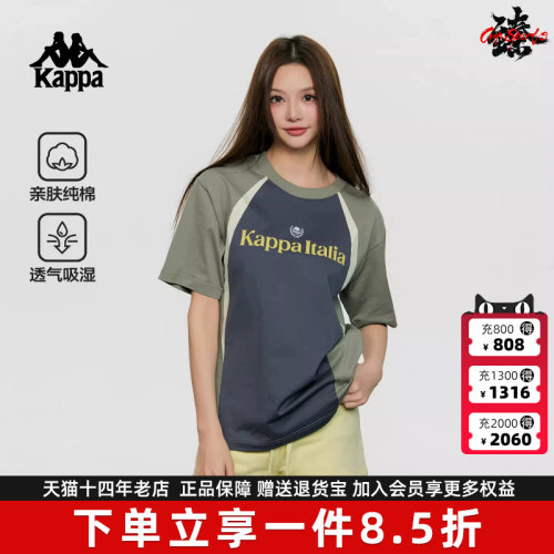虎扑识货推荐店铺|专柜正品