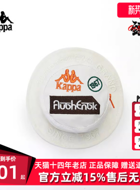 Kappa卡帕男包女包夏季新款简约便携刺绣零钱包 K0EX8BQ01