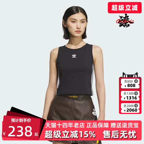 虎扑识货推荐店铺|专柜正品