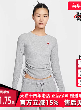 Nike耐克女装2025春季新款运动休闲简约舒适百搭长袖T恤 HV8728