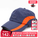 Kappa卡帕男帽女帽2025夏季 运动休闲简约百搭棒球帽K0FX8MB14 新款