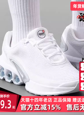 Nike耐克童鞋2025春季新款运动休闲系带时尚低帮系带休闲鞋FB8987