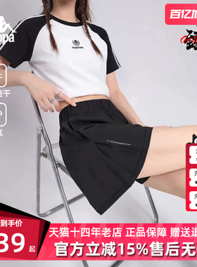 Kappa卡帕女裤2026夏季新款运动休闲简约百搭透气短裤K0G42DY32D