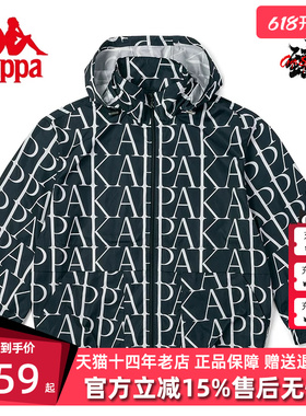 Kappa卡帕女装秋季新款运动休闲简约百搭连帽防风衣 K0C62FJ01