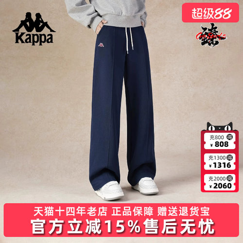 虎扑识货推荐店铺|专柜正品