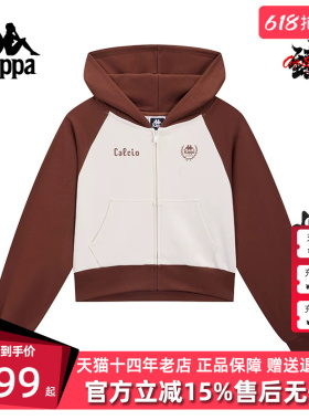 Kappa卡帕女装2025春季新款运动开身帽衫新款休闲外套K0F22MK05