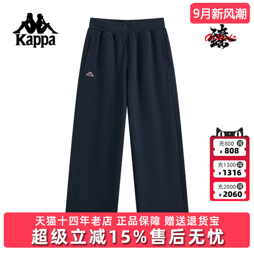 虎扑识货推荐店铺|专柜正品