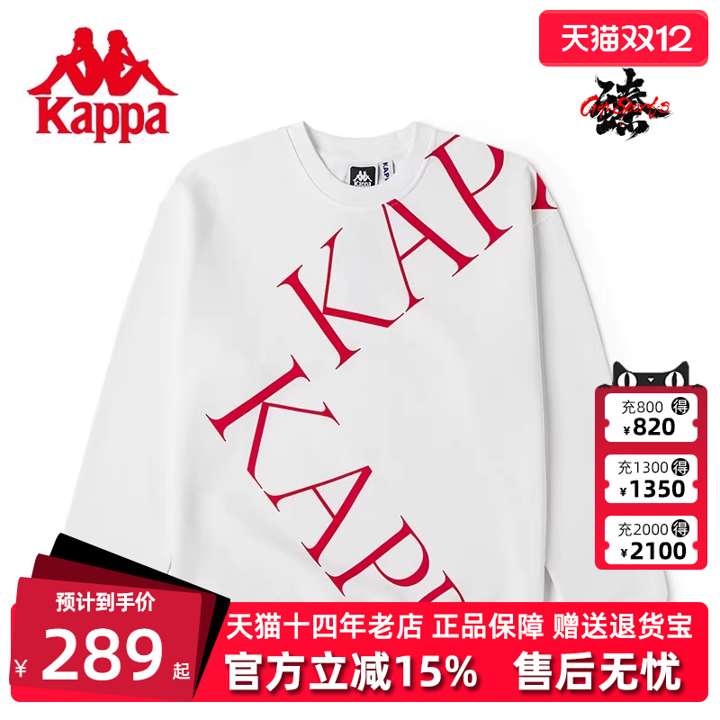 男女款套头衫Kappa运动休闲圆领