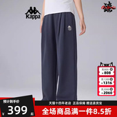 运动休闲简约百搭针织长裤 新款 K0F22AK62 2025春季 Kappa卡帕女裤
