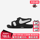 Nike耐克童鞋 DX5545 缓震透气凉感舒适魔术贴轻便凉鞋 夏季 新款