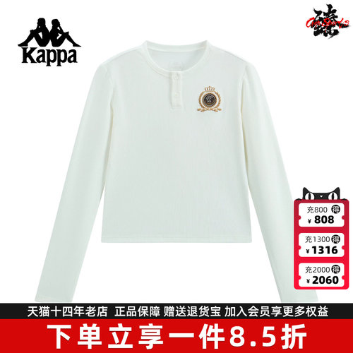 虎扑识货推荐店铺|专柜正品
