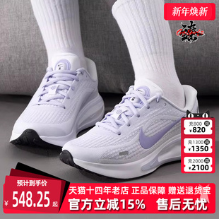 舒适低帮系带跑步鞋 Nike耐克女鞋 运动休闲时尚 新款 FJ7765 2025秋季