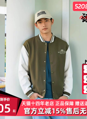 Kappa卡帕男装女装秋季新款运动复古休闲棒球服K0EY2WK30D