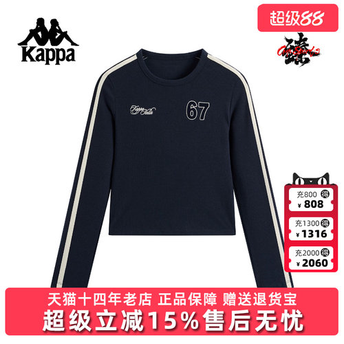 虎扑识货推荐店铺|专柜正品