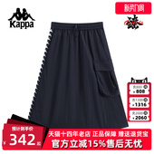 百搭透气休闲工装 潮流时尚 裙K0F62QQ02 新款 Kappa卡帕女裙2025秋季