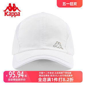 Kappa卡帕2022夏季新款棒球帽