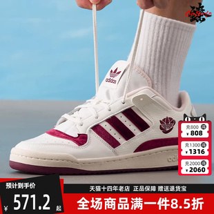 新款 2025秋季 女鞋 KJ6982 LOW 板鞋 FORUM Adidas阿迪达斯三叶草男鞋