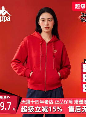 Kappa卡帕女装2026春季新款运动休闲红色连帽针织外套K0G22MK06