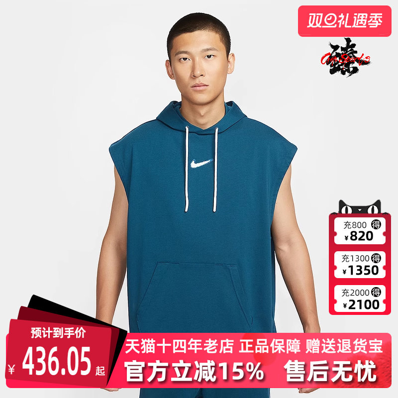 虎扑识货推荐店铺|专柜正品