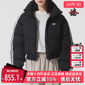 CROPPED 新款 PUFF棉服JX2970 2025冬季 Adidas阿迪达斯三叶草女装