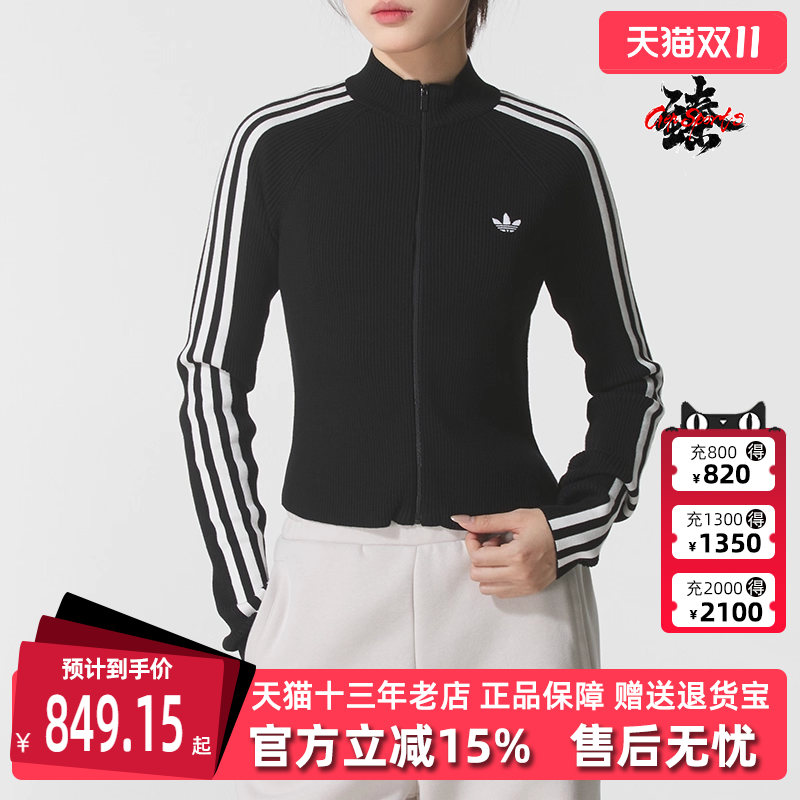 虎扑识货推荐店铺|专柜正品
