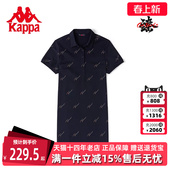 Kappa卡帕女连衣裙夏季 运动长裙POLO领休闲裙K0C42QL05 新款