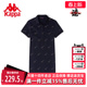 Kappa卡帕女连衣裙夏季 运动长裙POLO领休闲裙K0C42QL05 新款